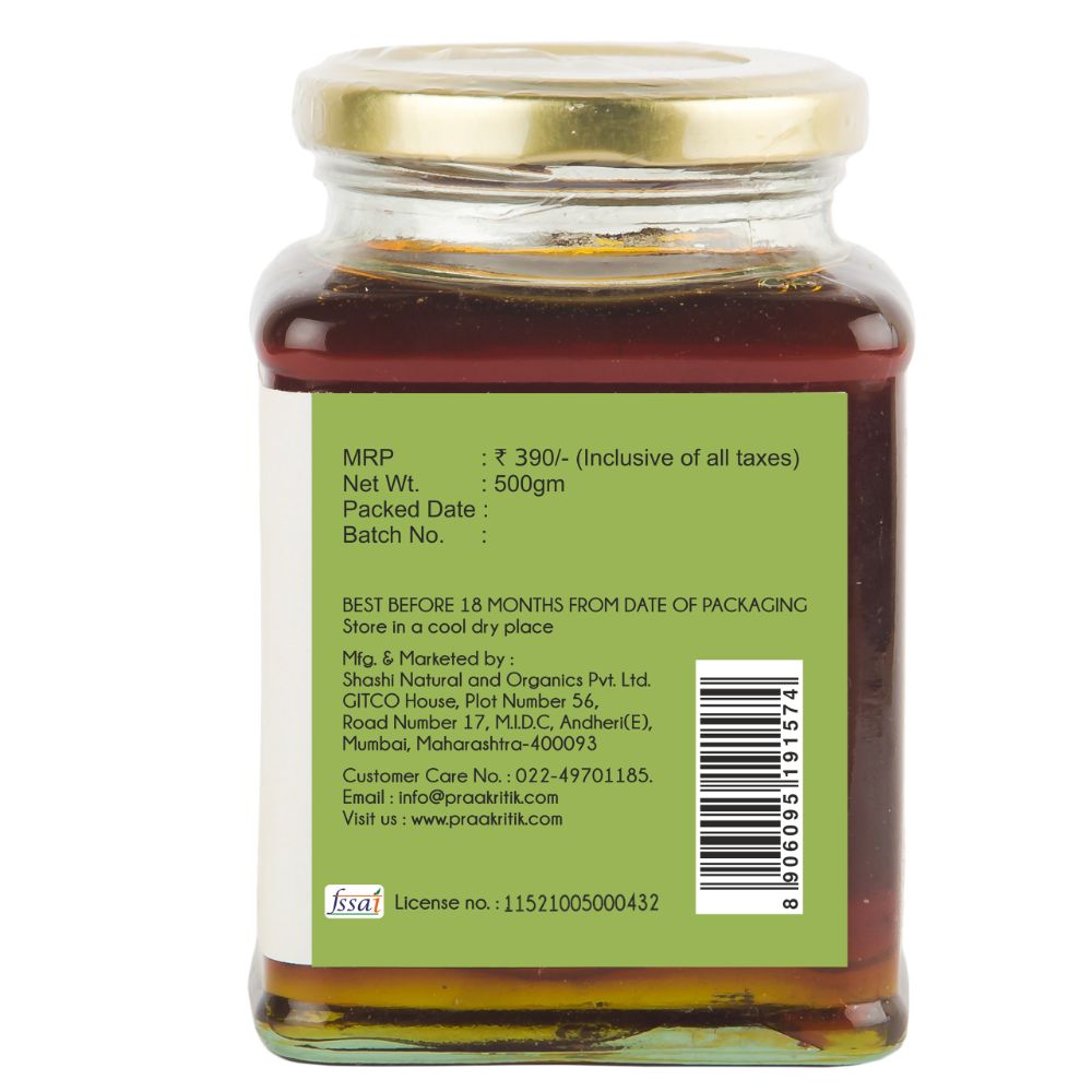 Organic Wild Forest Honey | 500 G | Praakritik